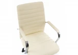 Компьютерное кресло Woodville Tongo бежевое 11067