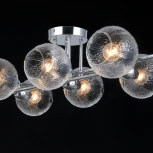 Потолочная люстра на штанге ILLUMICO IL0701-8CSQ-24 CR ARIES