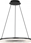 Подвесной светильник светодиодный Lightstar Rotonda 736187 (220V, на тросе, кольцо)