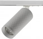 Трековый светильник Imex Rodeo IL.0010.0007 WH (220V, круглые)