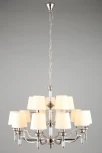 Подвесная большая люстра ярусная Aployt Patricia APL.716.03.15 (220V, на цепи)
