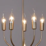 Потолочная люстра на штанге Reluce 74001-0.4-5+5 (220V, свеча)