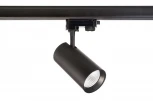 Трековый светильник Deko-Light Horus 707100 (LED)