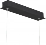 Подвесной светильник светодиодный V4682/1S Vitaluce (220V, на тросе)