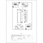 Настенный светильник уличный Eglo Tonego 97119