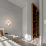 Настенный светильник Mantra Boutique 7671 (LED, 220V)