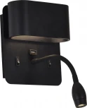 Настенный светильник для чтения с usb-портом F-Promo Parret 4476-2W (LED, 220V, выключатель)