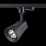 Трековый светильник Novotech Pipe 370405 (220V)
