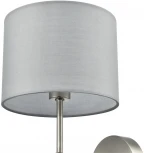 Бра Lumion Latti 8262/1W металл/текстиль, никель/серый E14 1*40W 220V