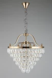 Подвесная люстра каскадная Aployt Gerta APL.725.13.07 (220V, хрусталь, на цепи)
