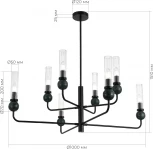 Потолочная люстра на штанге ST Luce Medea SL1244.403.08 черный/прозрачный E14 8*40W (220V)