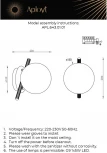 Бра Aployt Penelopa APL.643.01.01 (220V, шар)