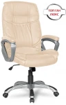 Кресло руководителя бизнес-класса CLG-615 LXH Beige