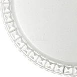 Настенно-потолочный светильник Sonex Brisa 2036/EL (регулировка яркости, LED, 220V, пульт управления, звездное небо, IP43)