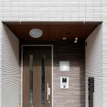 Потолочный светильник накладной Feron 48514 IP54, 15Вт GX53 , ДБП 06-6-0011 (220V, круглые)