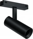 Трековый светильник магнитный 48V iLedex Vision48/25 SMART 4825-042-D34-8W-40DG-BK (регулировка яркости, управление смартфоном, умный дом - Алиса)