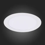 Встраиваемый точечный светильник ST Luce Litum ST209.538.15 (LED, 220V, круглые)