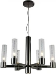 Подвесная люстра OTONO SP6+1 BLACK CHROMIUM/TRANSPARENTE Crystal Lux