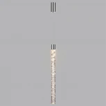 Подвесной светильник Odeon Light Pilar 7146/5L хром/стекло/металл IP20 LED 5W 540Лм 3000K 180° 220V PILAR