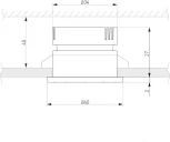 Точечный светильник Kary 25025/LED