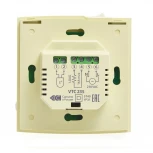 Терморегулятор электронный
 VTC 235 кремовый