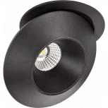 Встраиваемый точечный светильник Lightstar Orbe 051207 (LED, 220V)