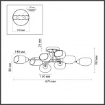 Потолочная люстра Lumion Lacie 4536/8C