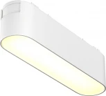 Трековый светильник Basis Radity 3000K 6Вт 120° LED (магнитный) Maytoni Technical TR080-1-6W3K-W (48V)