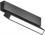Трековый светильник магнитный светодиодный диммируемый Ambrella TRACK SYSTEM GL1322 (регулировка яркости, 220V, пульт управления, управление смартфоном, умный дом - LampSmart)
