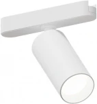 Магнитный трековый светильник 48V 12W Arte Lamp Rapid A1158PL-1WH (LED, круглые)