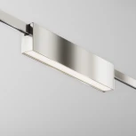 Трековый светильник светодиодный, магнитный модульный 12W 24V Maytoni Basis TR151-1-12W4K-PT