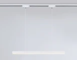 Трековый однофазный подвесной светодиодный светильник Ambrella Track System GL6782 (220V)