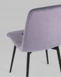 Стул Stool Group Одди велюр пыльно-сиреневый УТ000035243