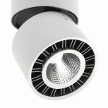 Спот Mantra Tecnico Columbretes C0086