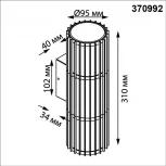 Настенный светильник Novotech Costas 370992 черный E27 max 2*25W 220V (круглые, IP54)