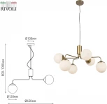 Подвесная люстра Rivoli Felicity 3150-306