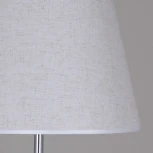 Торшер Reluce 02066-0.6-01 WH (220V)