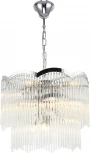 Подвесная люстра ярусная Stilfort Seauty 2121/09/12P (220V, хрусталь, на цепи, круглые)