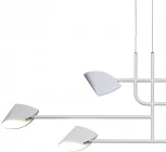 Подвесная люстра Mantra Capuccina 7571 (LED, 220V, на тросе)