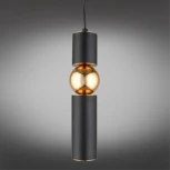 Подвесной светильник Aployt Brizhit APL.615.06.01 (220V, на проводе, круглые)