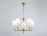 Подвесная люстра Ambrella HIGH LIGHT LH71021 (220V, на цепи)