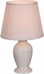 Интерьерная настольная лампа Reluce 19002-0.7-01A (220V)
