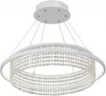 Подвесной светильник светодиодный Vitaluce V5400-0/1S, LED 37Вт (220V, на тросе, кольцо)