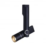 Спот Arte Lamp Orion A2514PL-1BK