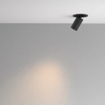 Встраиваемый светильник Maytoni Focus Led C071CL-7W3K-B (220V, круглые)