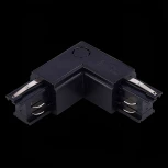 Угловой токоподвод левый для трехфазного шинопровода ST Luce ST030.409.15L