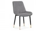 Стул Woodville на металлокаркасе Seda 1 dark gray / gold / black 15285