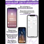 Бра Natali Kovaltseva LED LAMPS 81117/1W