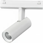 Трековый светильник магнитный 48V iLedex Vision48/25 4825-042-D34-8W-40DG-4000K-WH