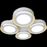 Потолочный светильник Adilux 1016 (регулировка яркости, LED, 220V, пульт управления)